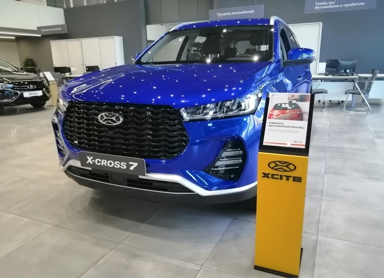 Близок локоть: на старте продаж XCITE X-Cross 7 оказалось невозможно купить