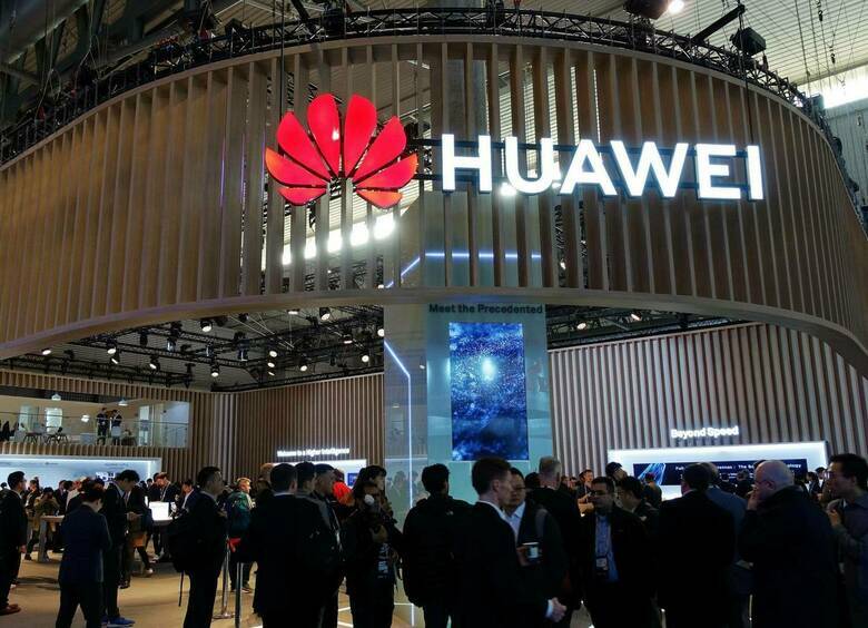 Huawei и JAC готовят конкурента Rolls-Royce и Mercedes-Maybach