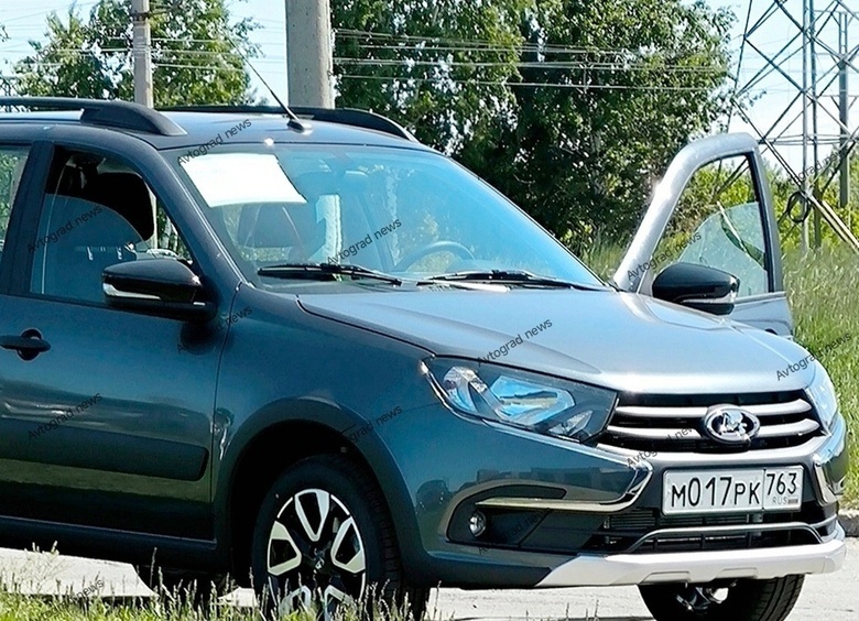 АВТОВАЗ готовит к продажам люксовую версию LADA Granta