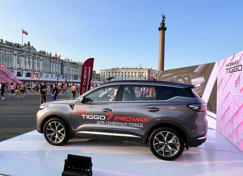 Жить по-царски: объявлены цены на обновленный кроссовер Chery Tiggo 7 Pro Max